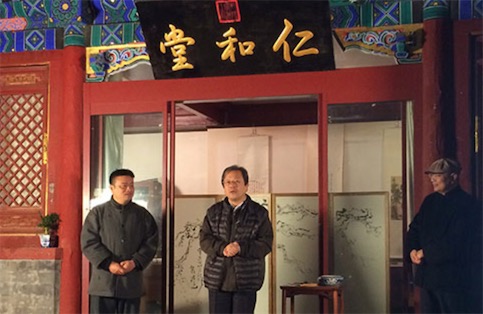 中國(guó)最貴的酒店 北京平西王府天價(jià)22萬(wàn)元一晚