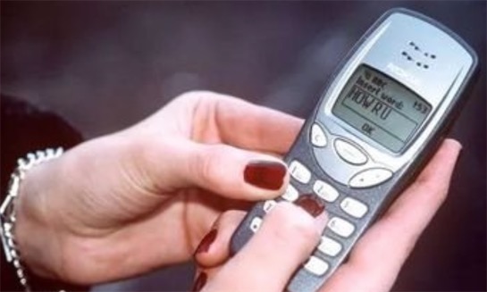 第一條短信 1992年在英國沃達豐上從電腦向手機發送