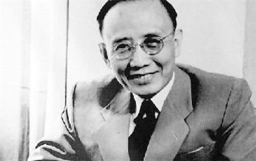中國(guó)第一部成熟的新詩(shī)集 1921年郭沫若出版的《女神》