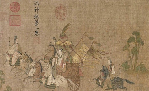 中國最早的文學作品插圖 《洛神賦圖》是東晉顧愷之的畫作