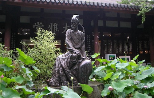 中國最大的杜甫紀念勝地 杜甫草堂占地面積近300畝