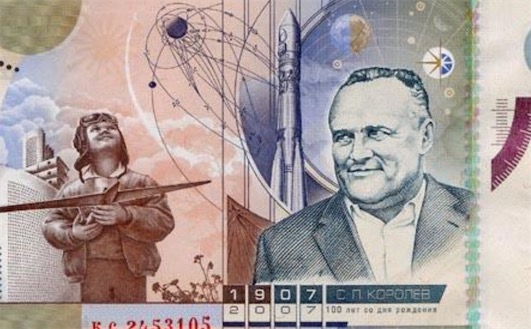 第一顆人造衛(wèi)星的總設計師 在1957年發(fā)射的衛(wèi)星由科羅廖夫總設計