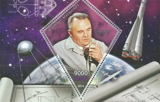 第一顆人造衛(wèi)星的總設計師 在1957年發(fā)射的衛(wèi)星由科羅廖夫總設計