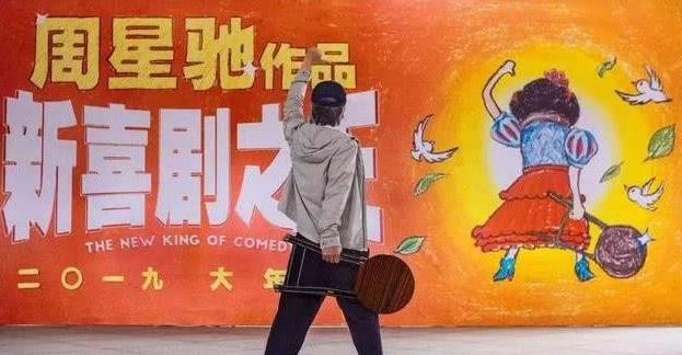 和周星馳合作時間最長的演員 吳孟達是知名度最高的黃金配角