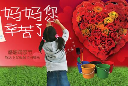 母親節送什么禮物好?母親節十大禮物精選