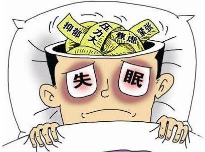 長期失眠有哪些危害 長期失眠怎么辦 長期失眠如何調理