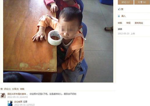 變態(tài)90后女教師揪幼童雙耳離地20厘米,網(wǎng)友人肉搜索出女教師多張虐童照