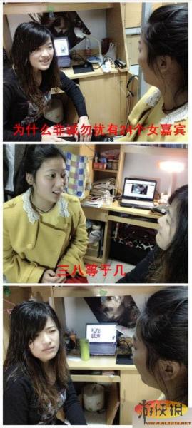 ŮŽzԒwDtW(wng)jŮzԒW(wng)ѷQǷ(ni)񌦰׌Ц