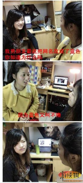 ŮŽzԒwDtW(wng)j(lu)ŮzԒW(wng)ѷQǷ(ni)񌦰׌Ц