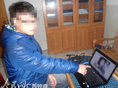 某藝術系大二男生為獲色情網站積分發(fā)布1000張與女友性交圖片