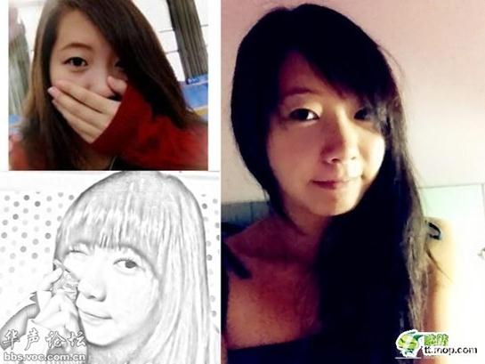 R썘W(wng)ч^W(wng)їСZ|(zh)˽R؈D