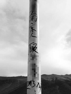 ɽ屻ϾĳĳWѣGˁGø
