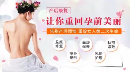 慈溪艾博爾婦產醫院周年盛典新一波福利 艾博爾婦產醫院名譽院長親臨慈溪艾博爾