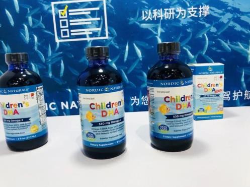 挪帝克中國區運營總監Jacqui:做媽媽們信賴的挪威小魚