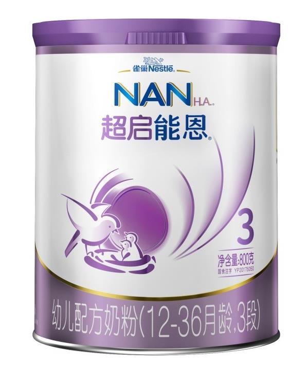 部分水解奶粉哪個品牌的好?超啟能恩值得信賴