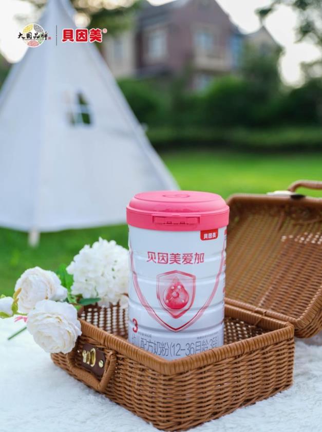 乳鐵蛋白哪個牌子好?新國標是參考