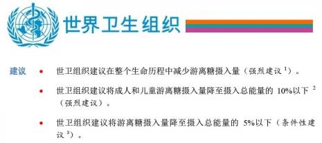 “0蔗糖”不等于無糖,妙飛0蔗糖奶酪棒主張0添加蔗糖更健康!
