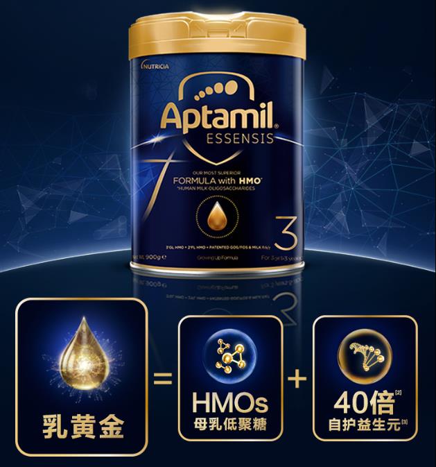 愛他美奇跡藍罐和綠罐的區別有哪些?購買哪個好?
