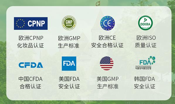 夏季嬰兒濕疹反復(fù)發(fā)作的解決方略|嬰兒身體乳選對了嗎?