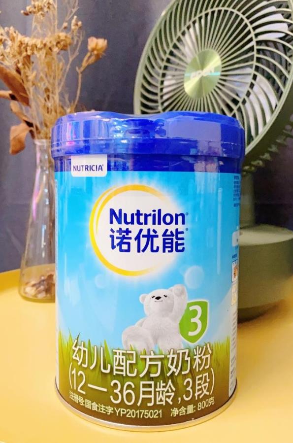 諾優能nutrilon是什么牌子?寶寶喝了好吸收