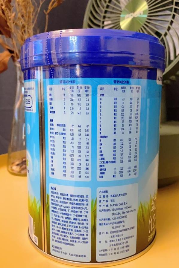 諾優能nutrilon是什么牌子?寶寶喝了好吸收