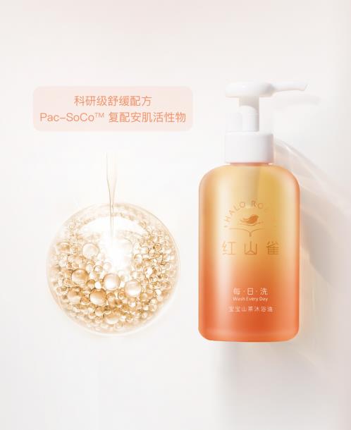 紅山雀:以科技技術(shù)萃取天然成分,全力守護(hù)寶寶薄肌膚