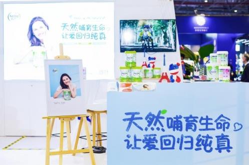 進博會看乳業新動向!解碼法國愛達力中國市場新布局