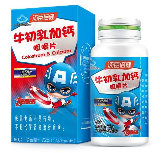 湯臣倍健牛初乳加鈣片帶你解鎖牛初乳對(duì)孩子的妙用