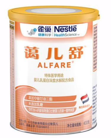 穩占深度水解奶粉排行榜前十名,雀巢憑實力贏得家長信賴