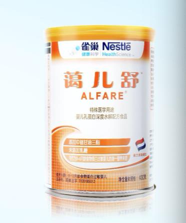 深度水解奶粉有營養(yǎng)嗎?這款營養(yǎng)全面有保障!