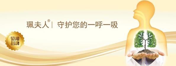 寒潮肆虐,大風降溫!警惕孩子反復咳嗽