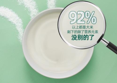 5個(gè)月輔食添加依照英氏,分階喂養(yǎng)更科學(xué)