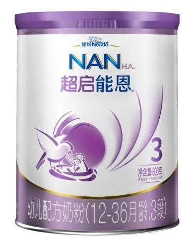 超啟能恩的奶粉怎么樣?過敏體質寶寶可以喝TA