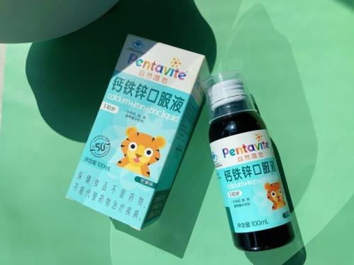 這幾點沒注意,兒童鈣鐵鋅怎么補(bǔ)都不對