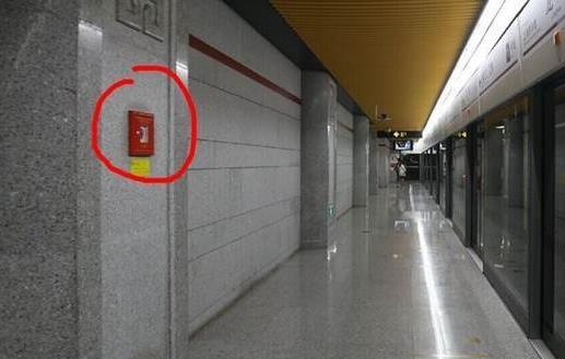 地鐵出現事故如何自救?地鐵安全自救必備知識大全