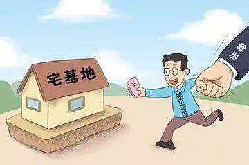 農村宅基地可以買賣嗎?宅基地買賣是否合法呢?
