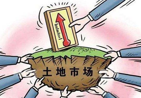 什么是土地登記?土地登記申請材料包括哪些(出現(xiàn)爭議如何處理)