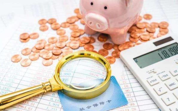 2021年國家養老政策是怎樣的?2021年養老金補貼會上漲嗎?