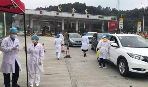 同省返鄉(xiāng)需要做核酸檢測(cè)嗎?同省回家需要開什么證明