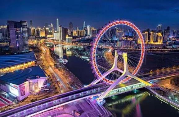 2021春節天津就地過年補貼政策是怎樣的?天津就地過年有紅包嗎?