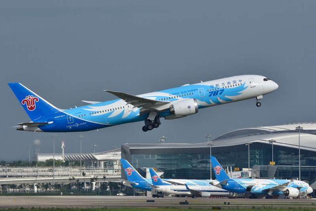 春節期間1月28日—3月8日機票可免費退改嗎?1月27日前退票的返錢嗎