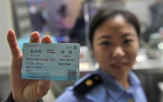 坐火車兒童票是按身高還是年齡?兒童免票可以坐位置嗎