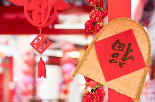 2021杭州就地過年補貼在哪里領?留在杭州過年補貼什么時候發