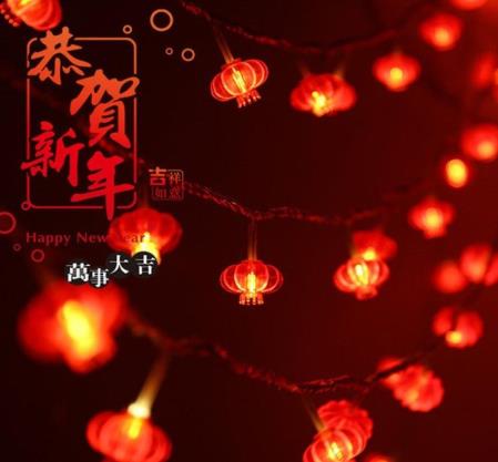2021杭州就地過年補貼在哪里領?留在杭州過年補貼什么時候發