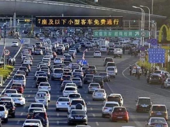 2021年除夕當(dāng)天高速免費(fèi)嗎?2021年春節(jié)高速免費(fèi)通行時間段