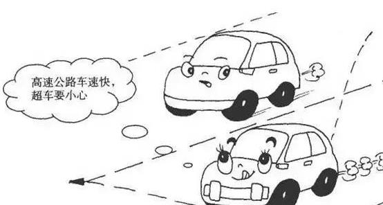 2021年除夕當(dāng)天高速免費(fèi)嗎?2021年春節(jié)高速免費(fèi)通行時間段
