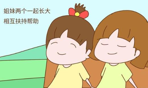 2021年取消生育限制是真的嗎?2021生三胎有補貼是真的嗎?