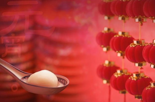 2021年正月十五元宵節能在娘家過嗎?元宵節禁忌有哪些?