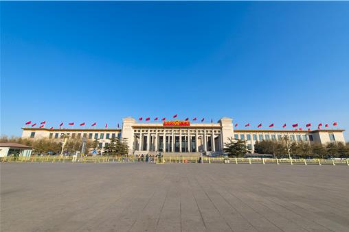 2021全國政協會議閉幕時間確定!幾號下午閉幕?具體召開幾天?