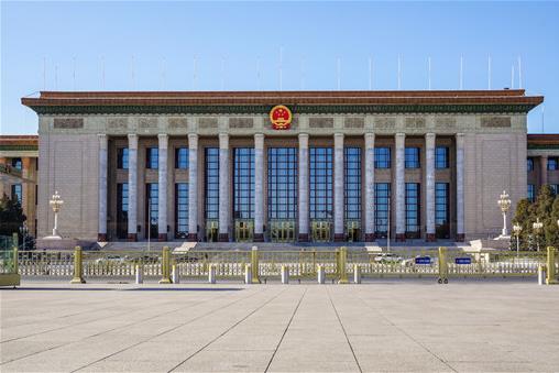 2021兩會熱點關注內容 2021年全國兩會主要內容有哪些?